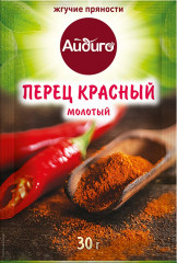 Перец красный молотый