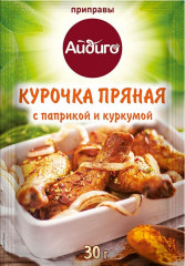 Приправа «Курочка пряная»