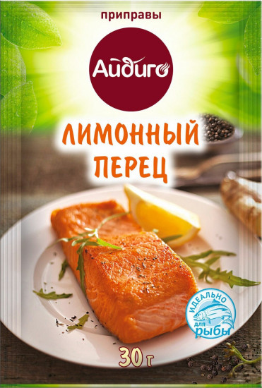 Приправа «Лимонный перец»