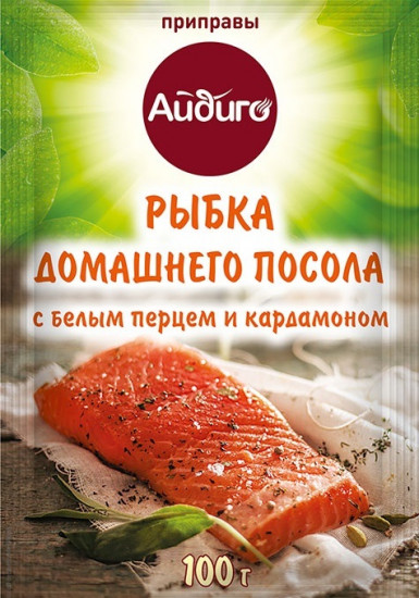 Приправа «Рыбка домашнего посола»