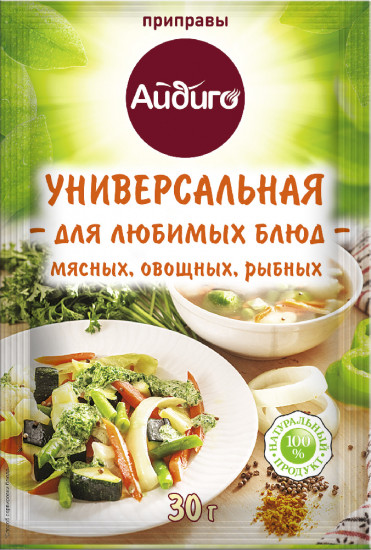Приправа универсальная
