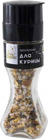 Приправа «Для курицы»