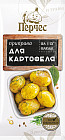 Приправа «Для картофеля»