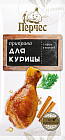 Приправа «Для курицы»