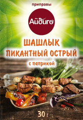 Приправа «Шашлык пикантный, острый»