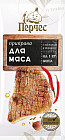 Приправа «Для мяса»