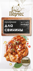 Приправа «Для свинины»