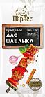 Приправа «Для шашлыка»