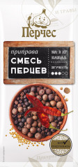 Приправа «Смесь перцев»