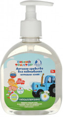 Средство для подмывания младенцев
