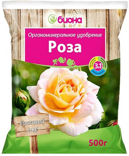 Удобрение минеральное сухое «Роза»