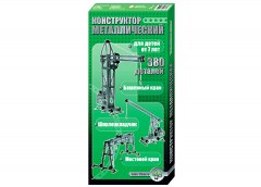 Конструктор металлический