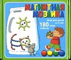 Мозаика магнитная