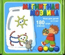 Мозаика магнитная