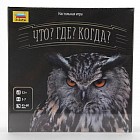 Настольная интеллектуальная игра "Что? Где? Когда?"