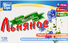Масло льняное