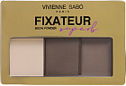 Набор для бровей «Fixateur Superb», оттенок 01