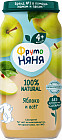Пюре яблочное натуральное