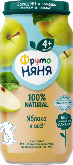 Пюре яблочное