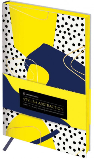 Еженедельник «Stylish abstraction»