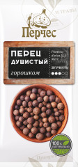 Перец душистый горошек