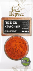 Перец красный молотый