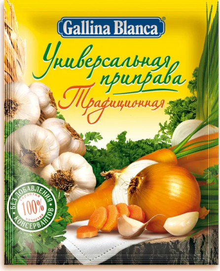 Приправа универсальная «Традиционная»