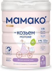 Смесь на основе козьего молока №2