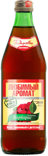 Напиток «Барбарис»