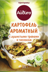 Приправа для картофеля