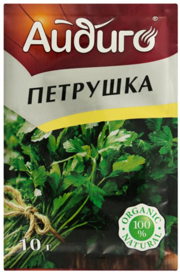 Петрушка