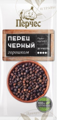 Перец черный горошком