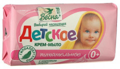 Крем-мыло «Детское Питательное»