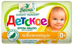 Крем-мыло с экстрактом календулы «Детское»