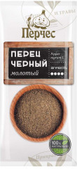 Перец черный молотый