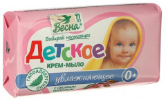 Крем-мыло «Детское Увлажняющее»