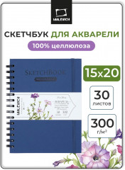 Скетчбук  для акварели