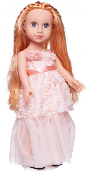 Кукла «Baby Ardana»