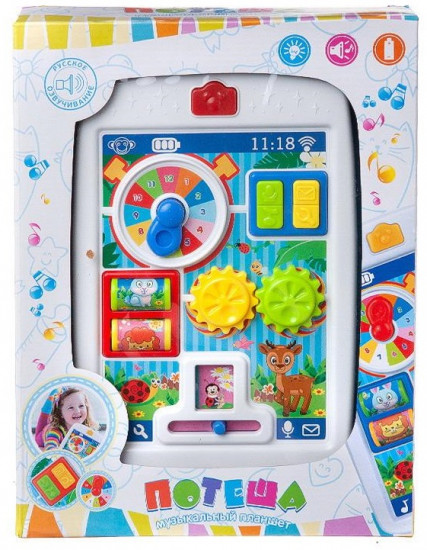 Игрушка музыкальная «Музыкальный планшет. Потеша»
