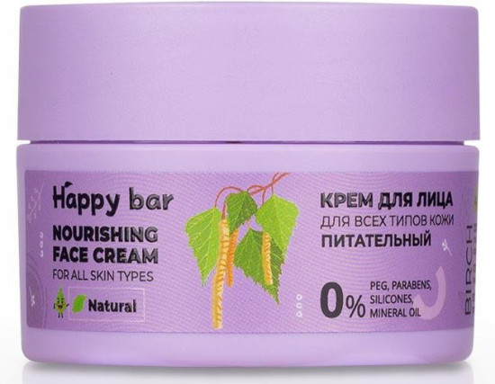 Крем для лица питательный «Береза»