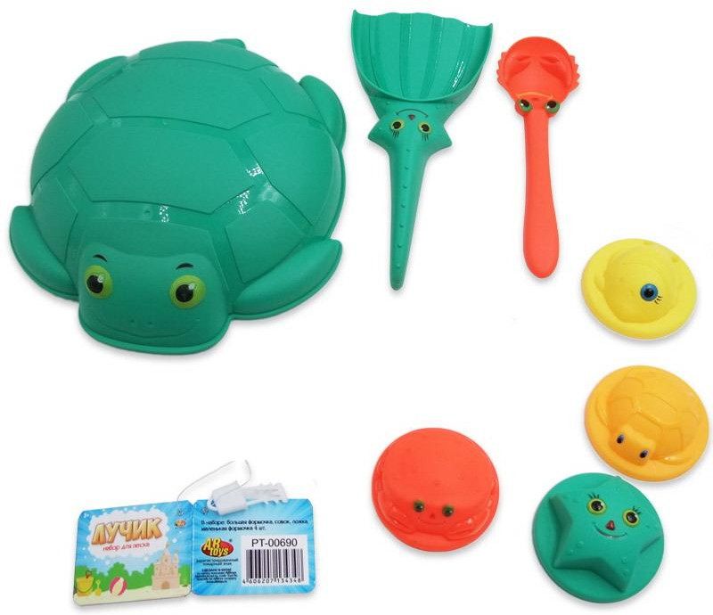Набор игрушек для песочницы «Морские обитатели» | Junfa Toys