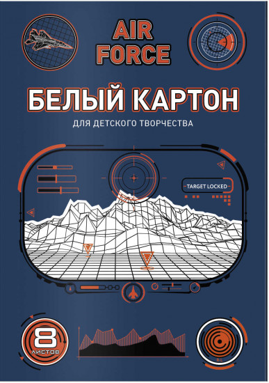 Картон белый