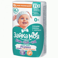 Мыло детское «Засыпай-ка!»