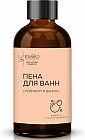 грейпфрут/ваниль
