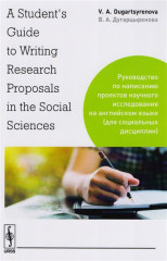 A Student's Guide to Writing Research Proposals
