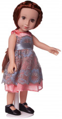 Кукла «Baby Ardana»