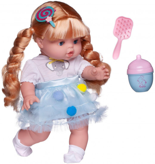 Пупс-кукла «Baby Ardana»