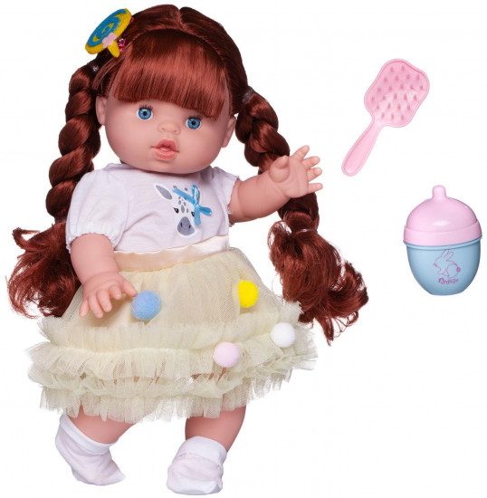 Пупс-кукла «Baby Ardana»
