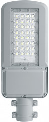 Светильник светодиодный Feron SP3040