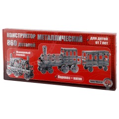 Конструктор металлический